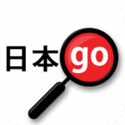 Yomiwa - Japanese Dictionary